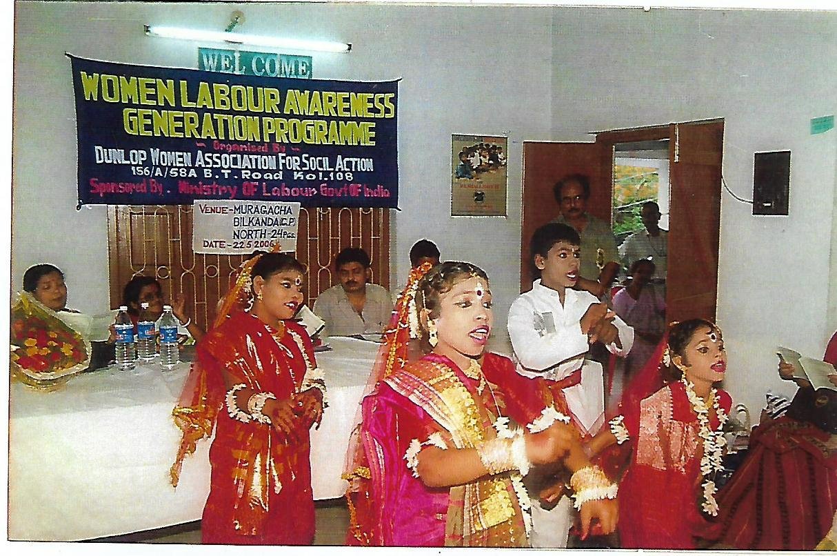 DWASA Programme